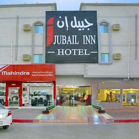 Jubail Inn Bagian luar foto